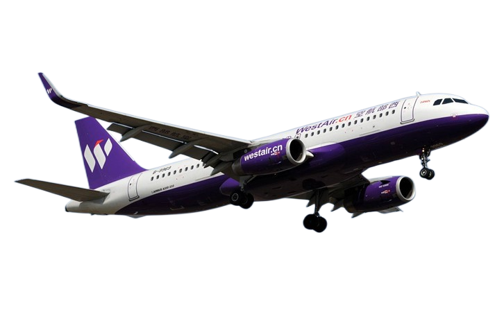 广东空运海口机场